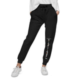 Tribe Unisex Fleece Sweatpants