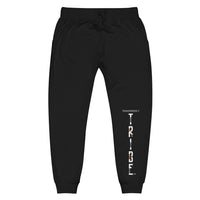 Tribe Unisex Fleece Sweatpants