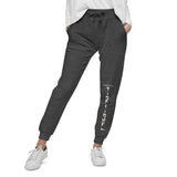 Tribe Unisex Fleece Sweatpants