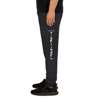 Tribe Unisex Joggers